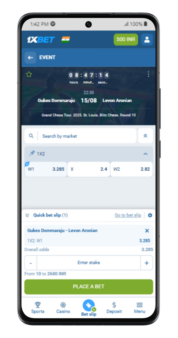 1x Bet Chess Bet Slip