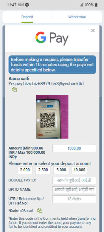 1x Bet Gpay Transfer