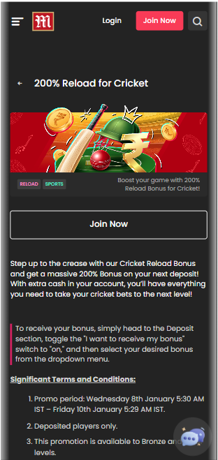 200 Reload for Cricket