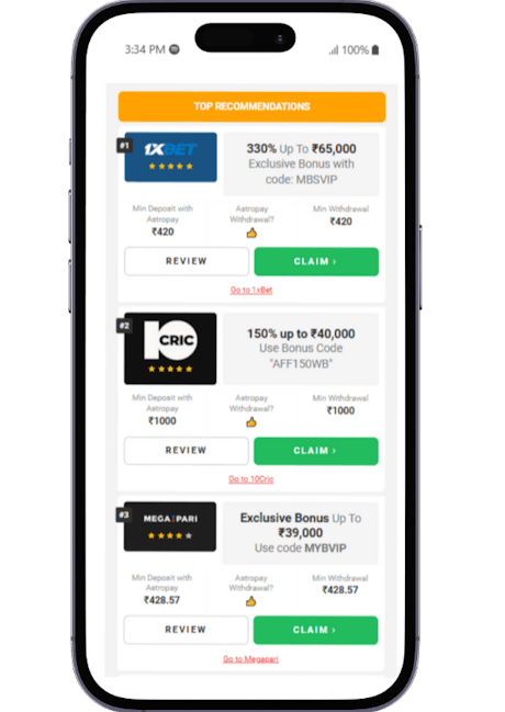 Astropay Feature