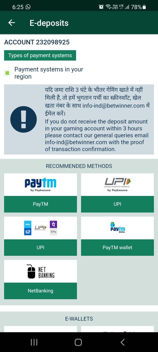 Betwinner App Deposit Methods