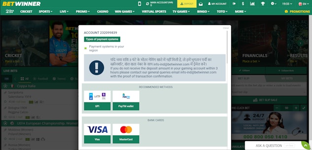 Betwinner Payment Methods