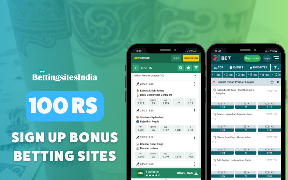 100 rs Sign Up Bonus Betting Sites
