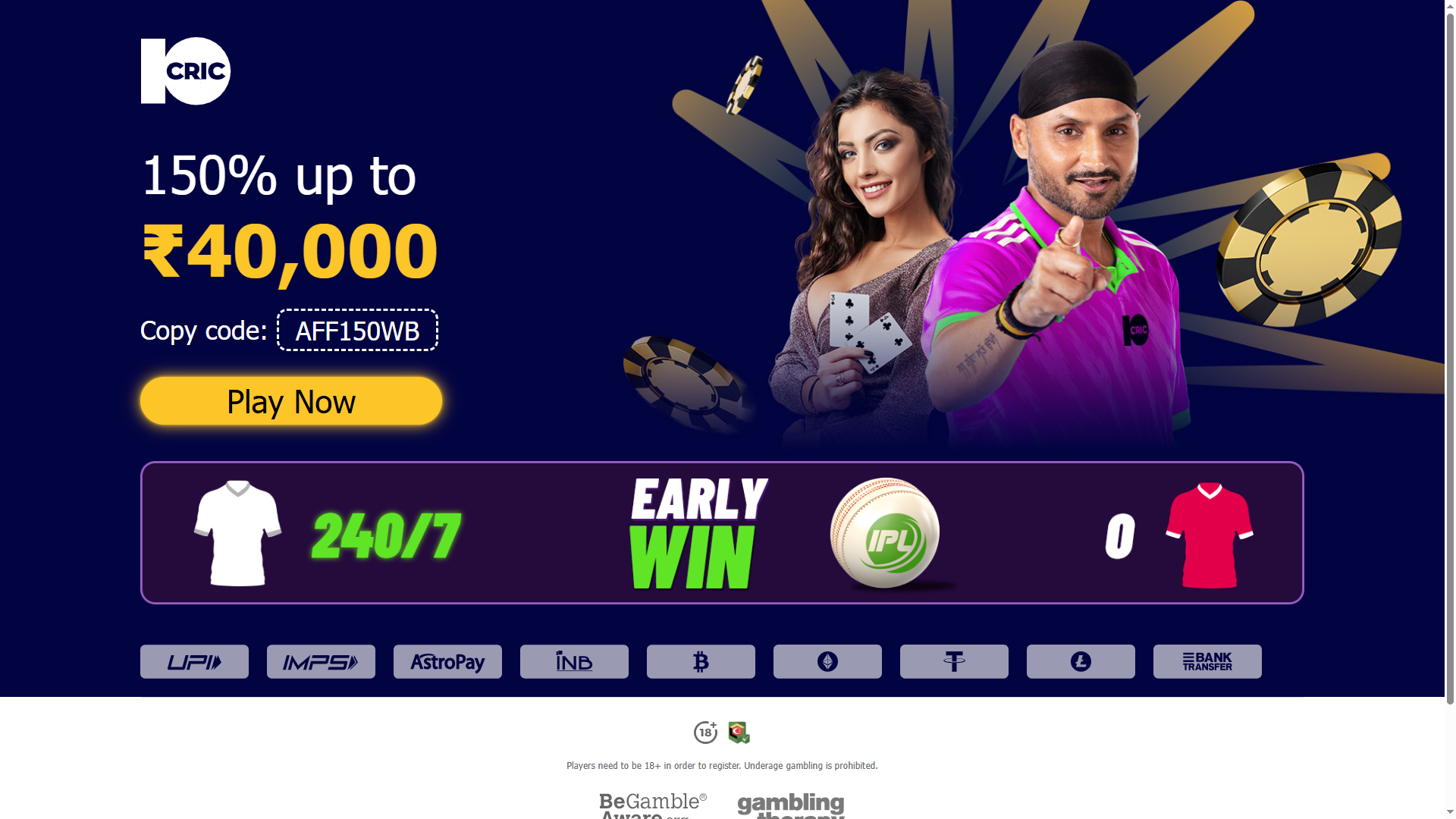 10 Cric Registration 01