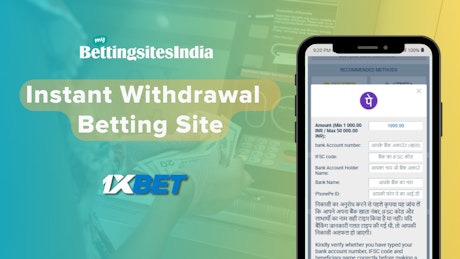 1x Bet Feature Instant Withdrawal