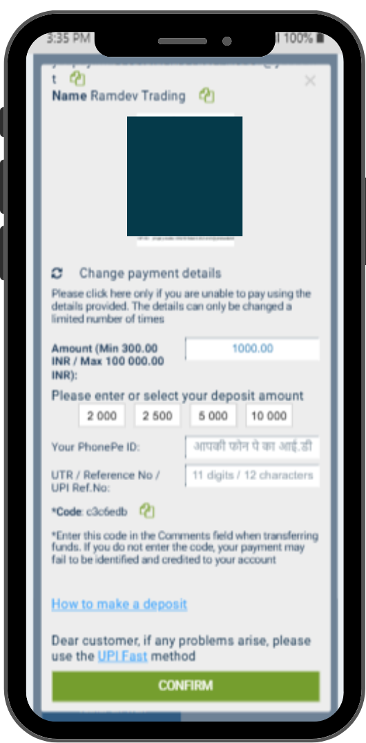 1x Bet Phone Pe Confirmation Screen