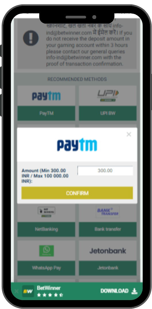 Betwinner Paytm Betting Site