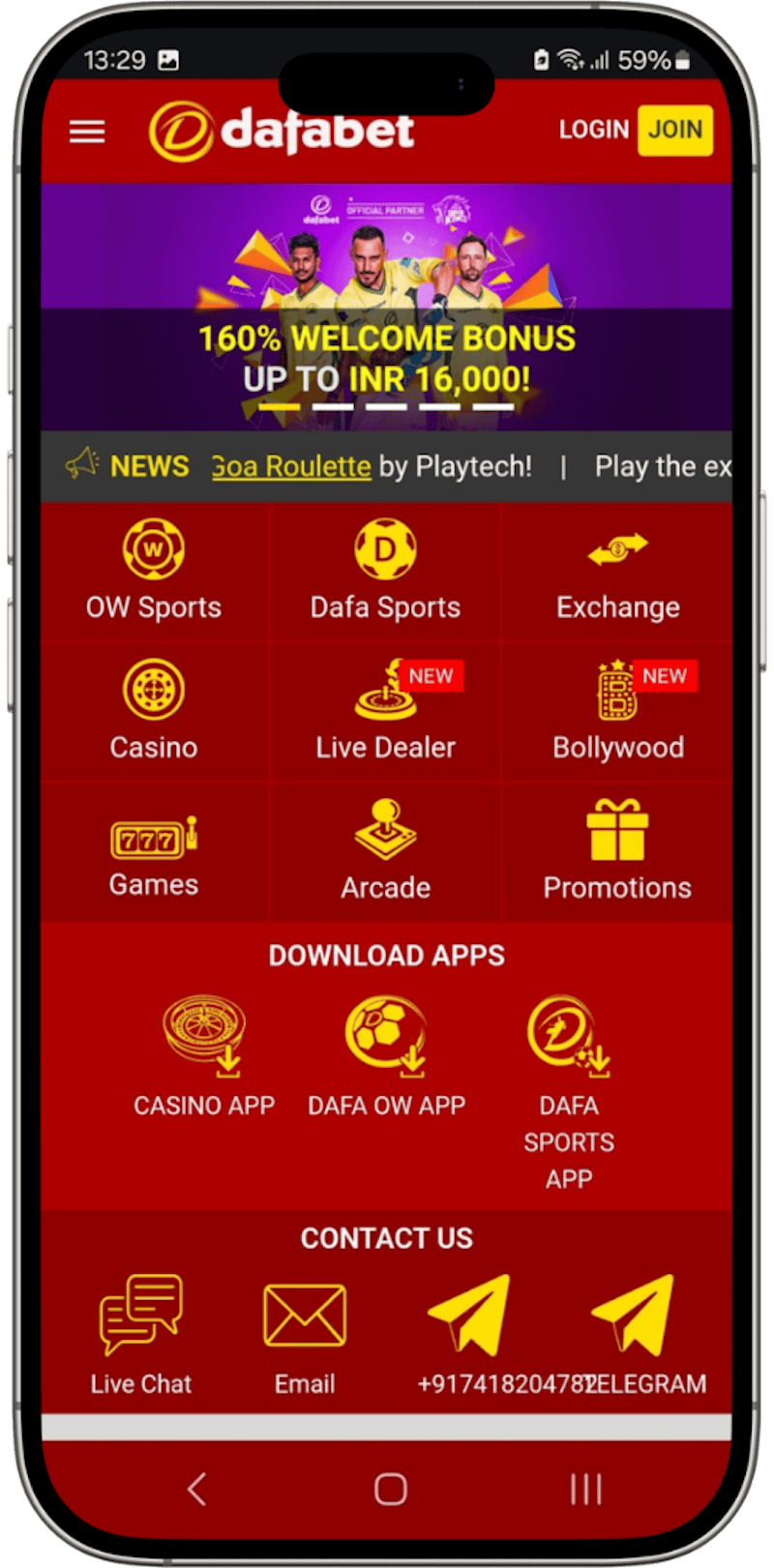 Interfaccia dell app Enjoybet