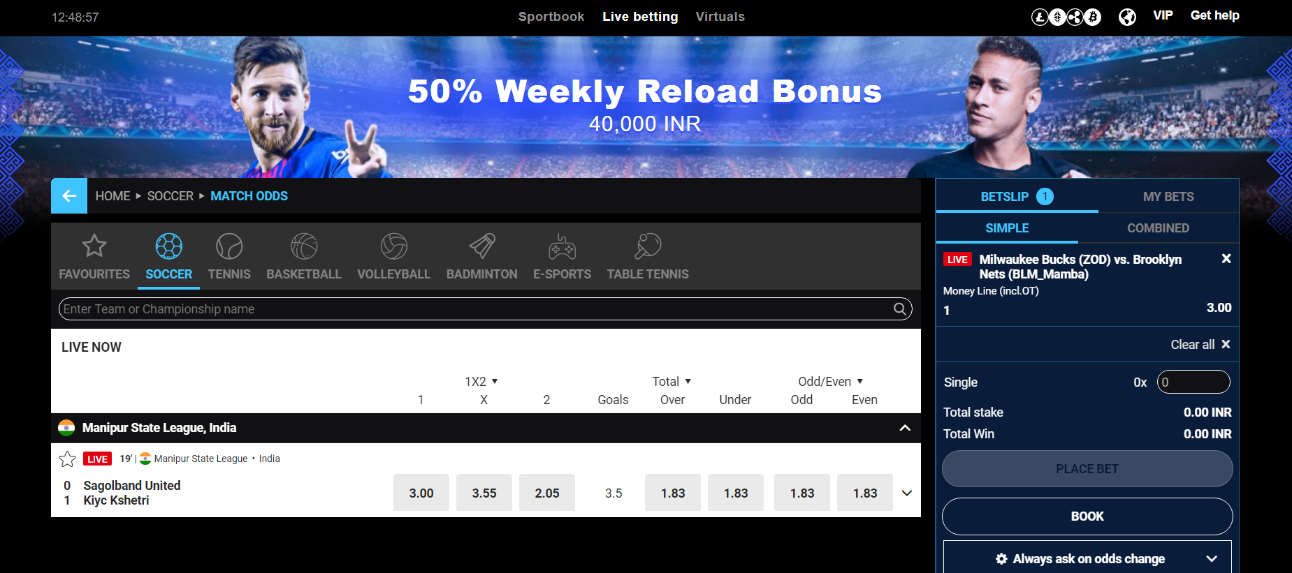 Librabet Live Betting