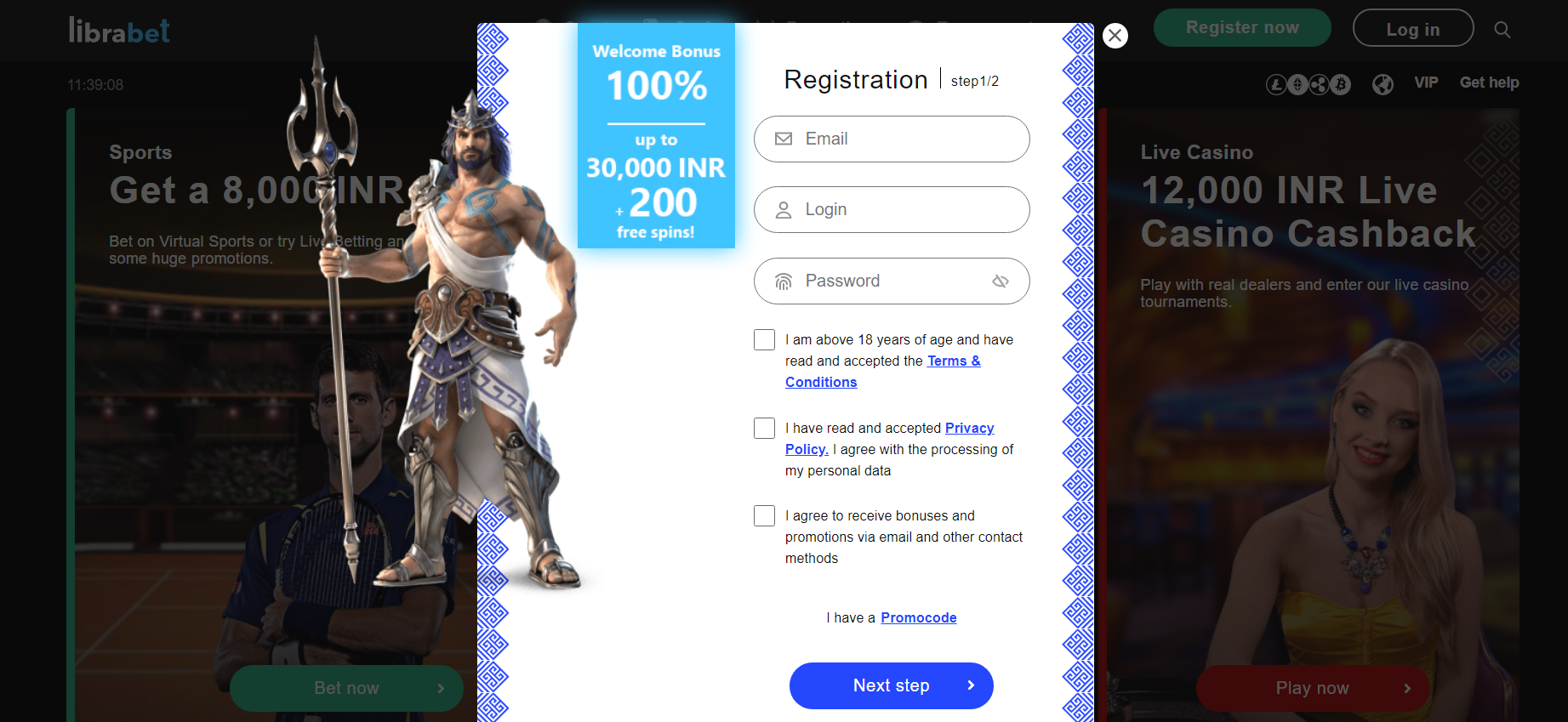 Librabet Registration 1