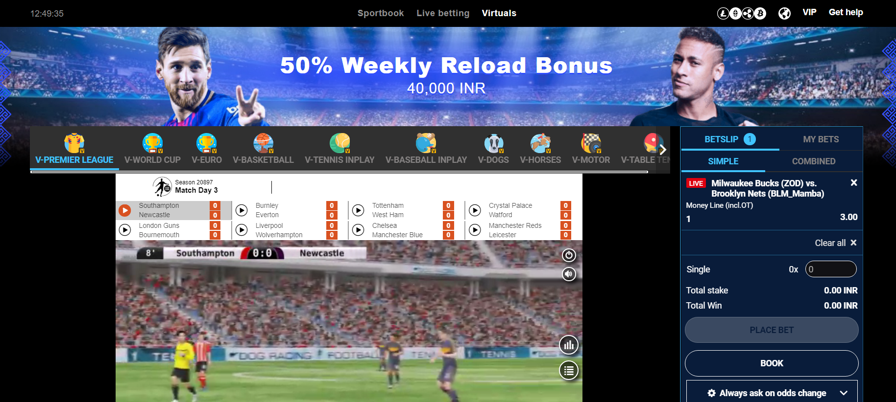 Librabet Virtual Sports