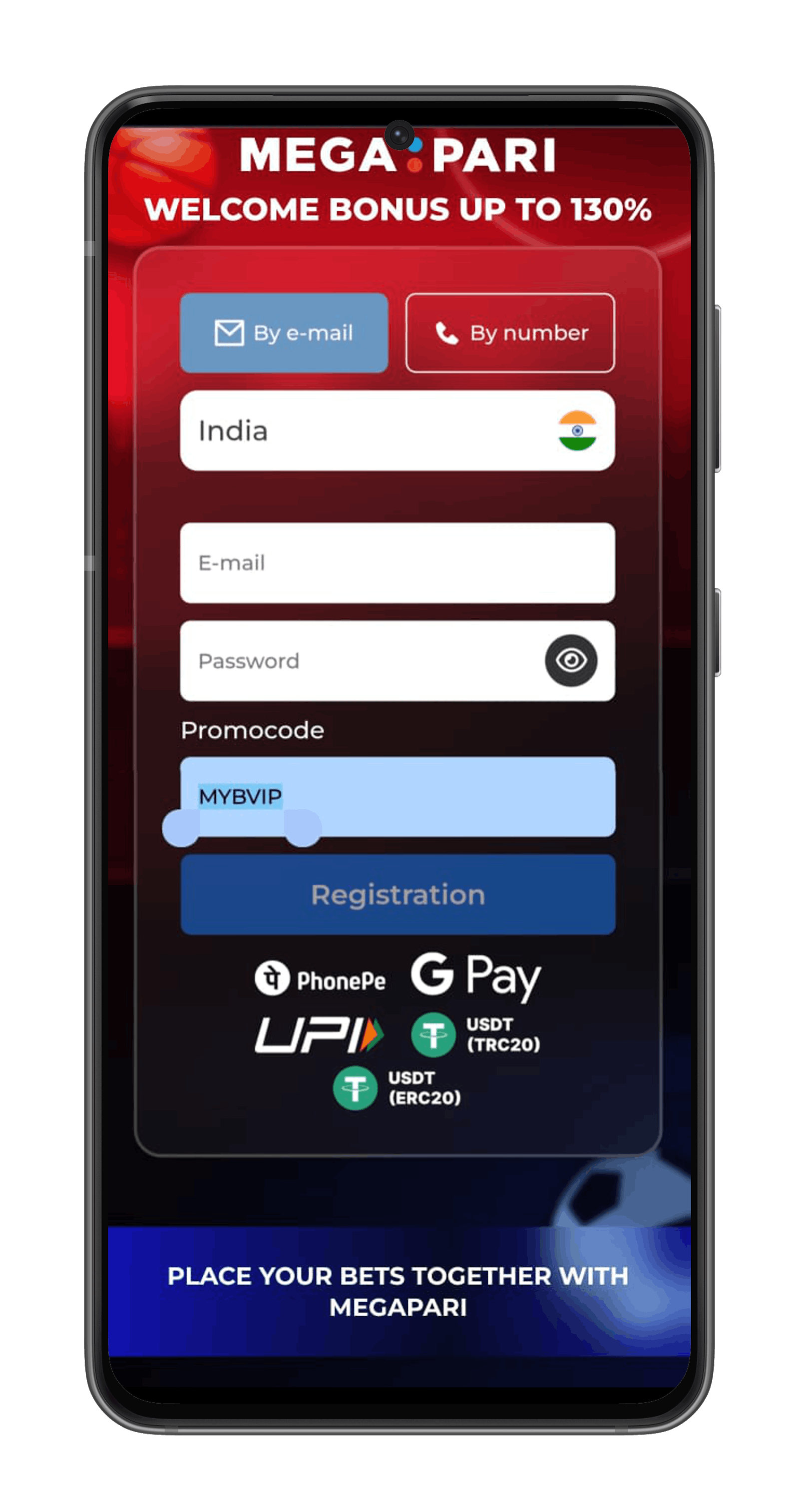 Megapari Welcome Bonus Offer