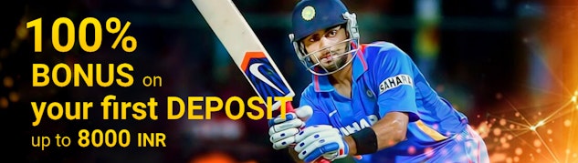 Melbet Welcome Bonus